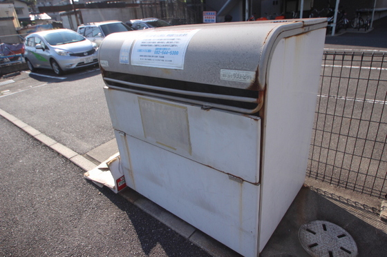 トレゾール東原