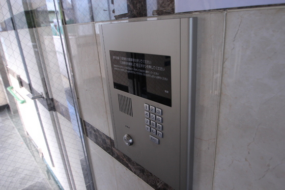 トレゾール東原