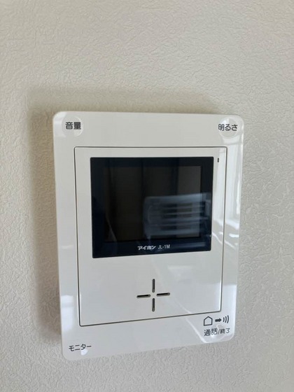 グランメール 20