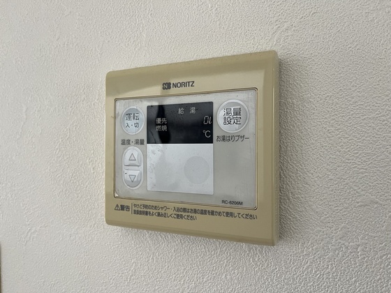 シャーメゾン緑井C棟