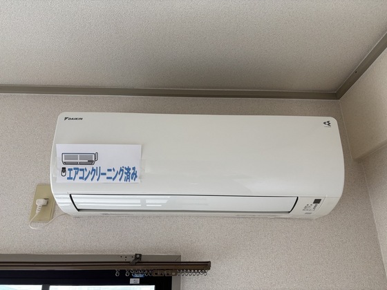 ルーラル・エヌ