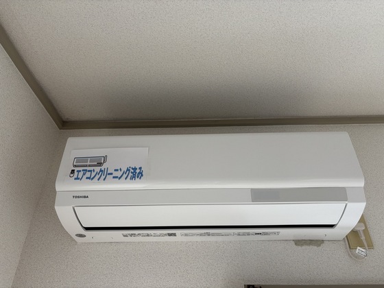 ルーラル・エヌ