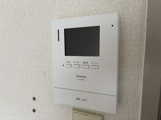 ルーラル・エヌ