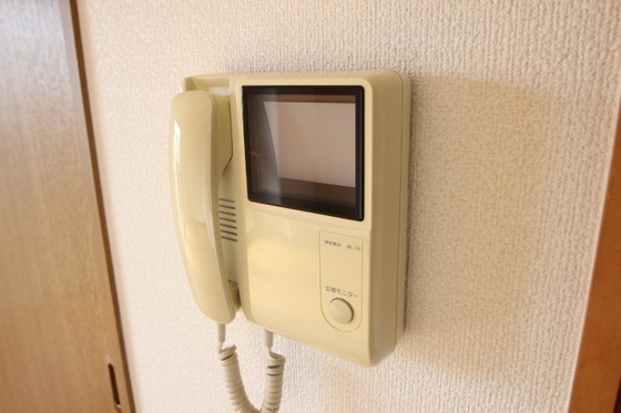 サンシャインハイム伊藤