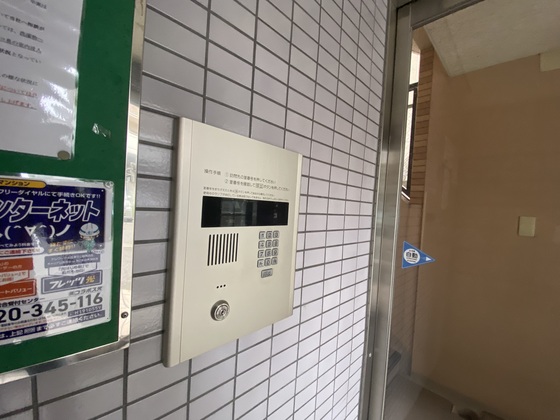 ベラカーザ祇園