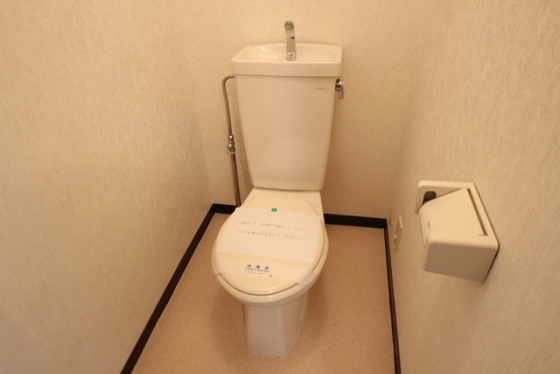 シティーパル土井