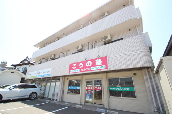 シティーパル土井