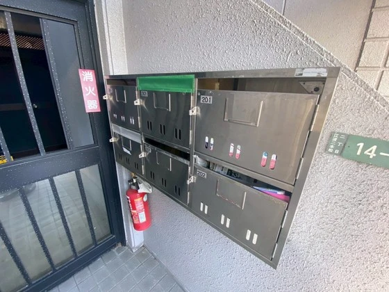 ヴィラシーン江波