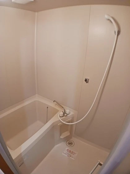 エルディム福田