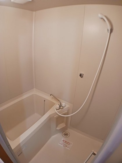 エルディム福田