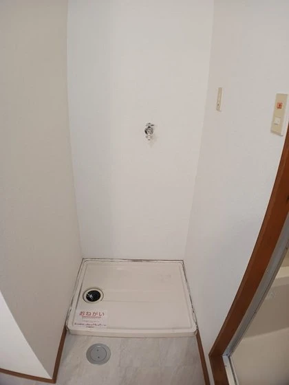 エルディム福田