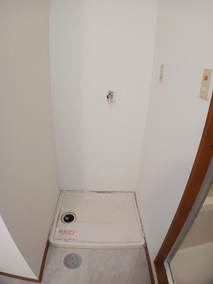 エルディム福田