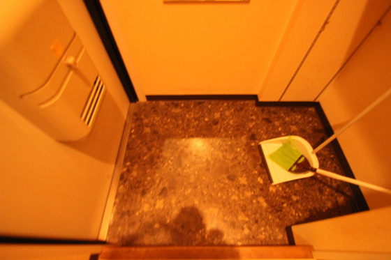 鉄砲町 原田ビル