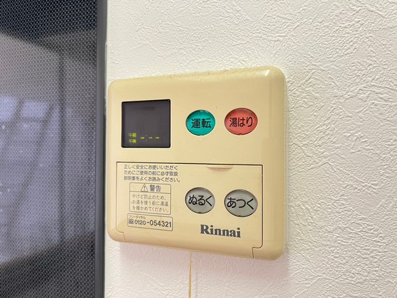 鉄砲町 原田ビル