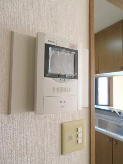 ガーデンビュー天野