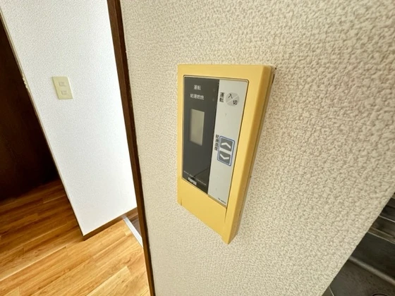 ベルグランフロイデ