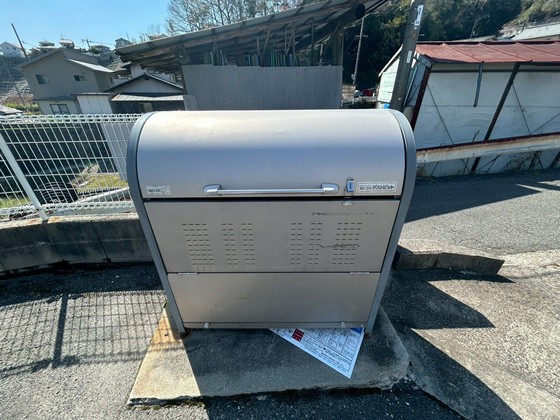 ビューハイム原田 A棟