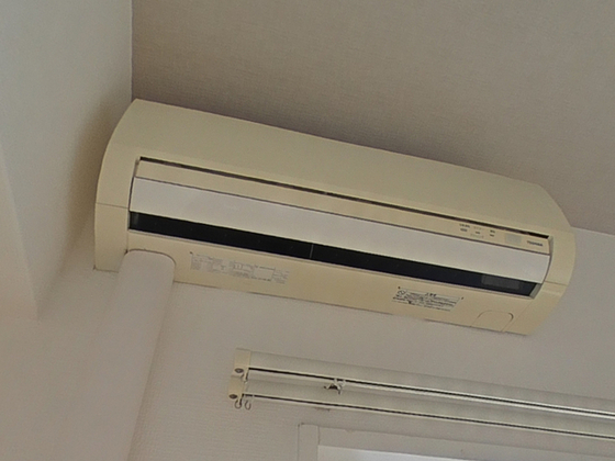 サンハイム御幸