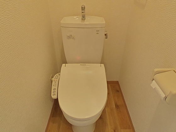 サンハイム御幸