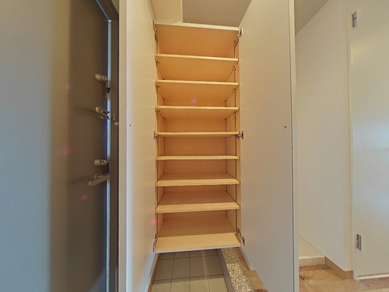 サンハイム御幸