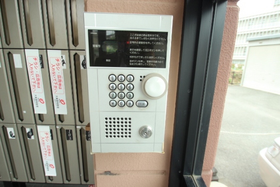 グラディオ屋代Ⅱ