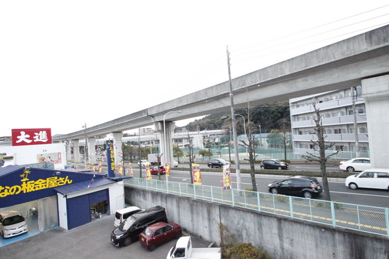 エスぺランサ大町