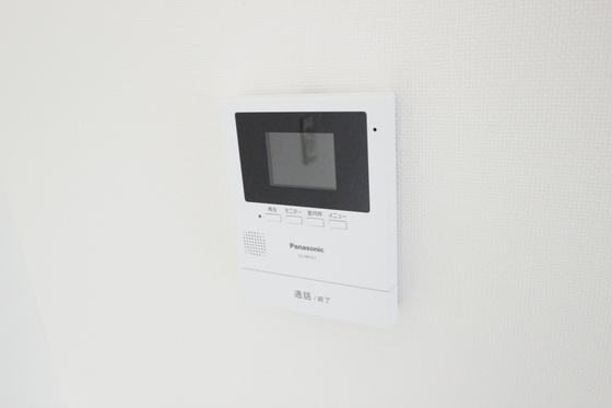 エスぺランサ大町