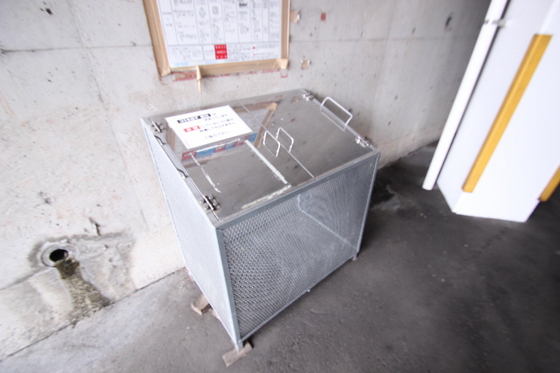 エスぺランサ大町