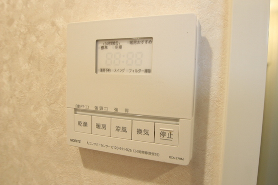 ウェール長楽寺