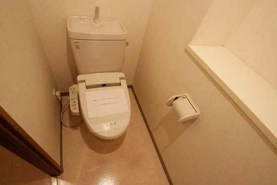 ウェール長楽寺