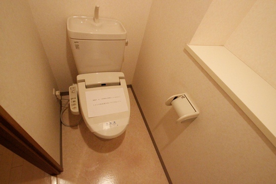 ウェール長楽寺