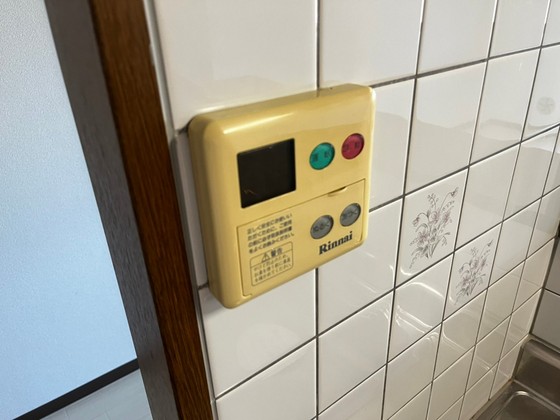 フォレストハイムD