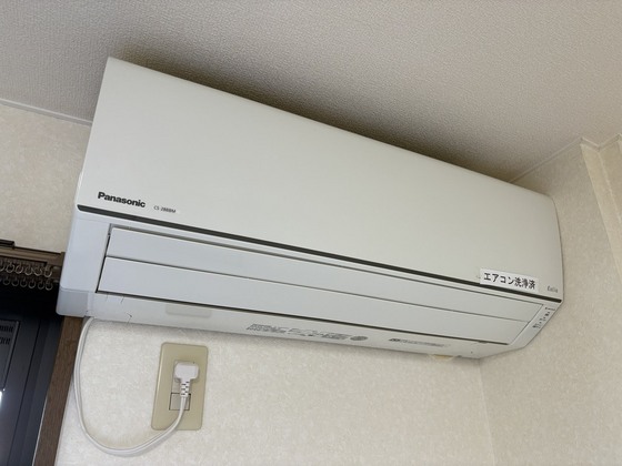 フォレストハイムD