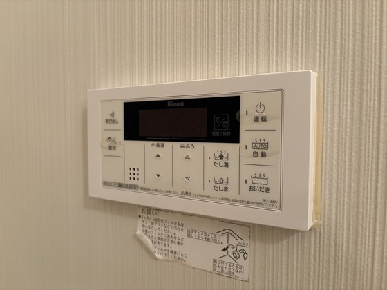 フォレストハイムD