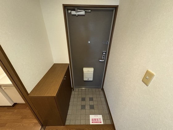 フォレストハイムD