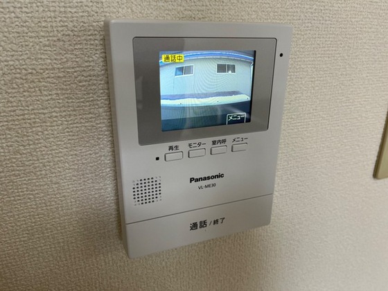 メゾン・ド・K セセラギ