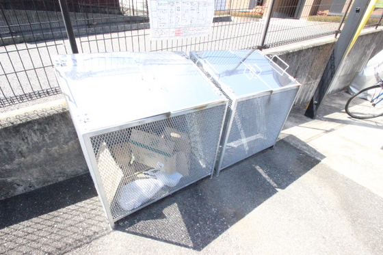 グリーンビレッジ山本A