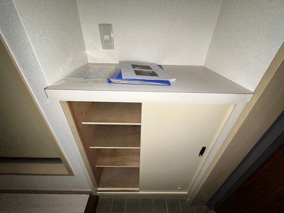 シャトー・ナカムラ