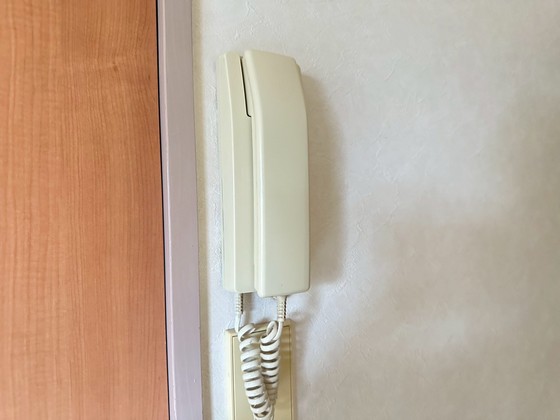 シャトー・ナカムラ