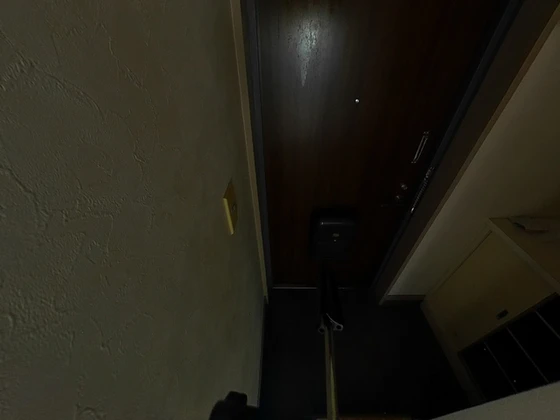 シャトー・ナカムラ