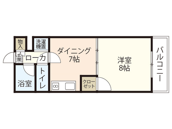 エスタシオン光町