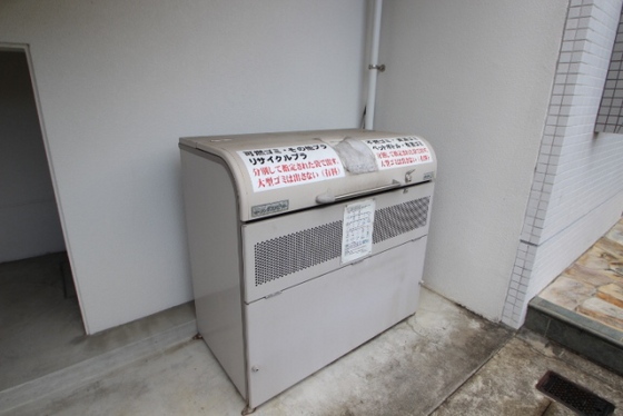 ミニヨンフルールAWA