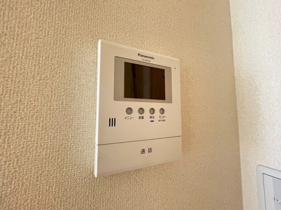 ロックフィールド11