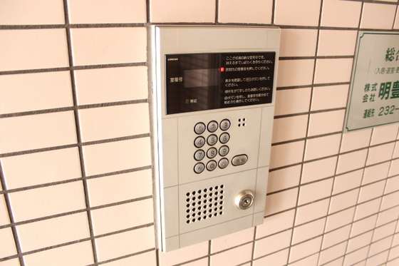 シャルム白島中町