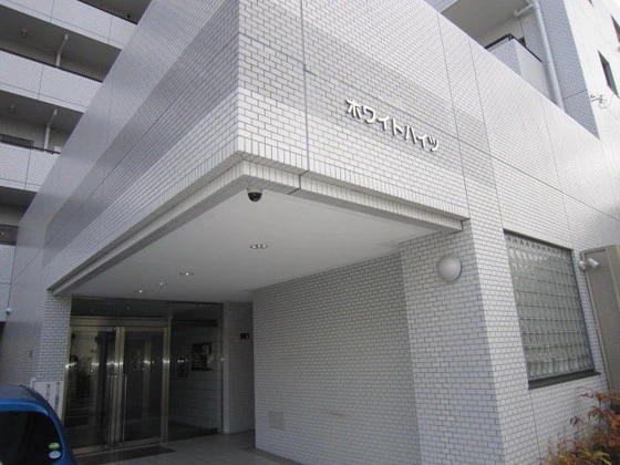 ホワイトハイツ