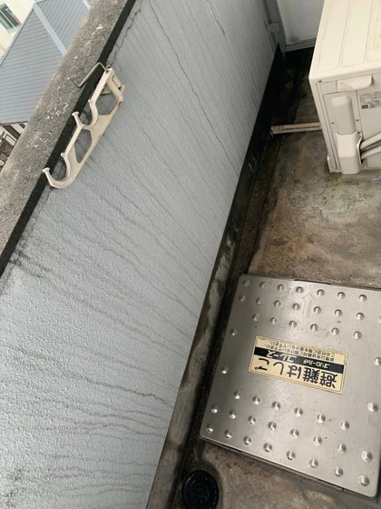 パステルクボ15