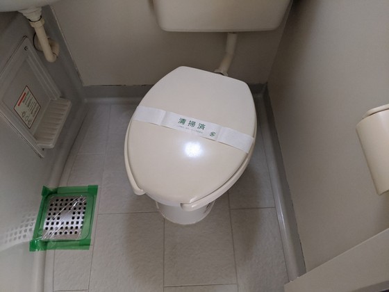 パステルクボ15