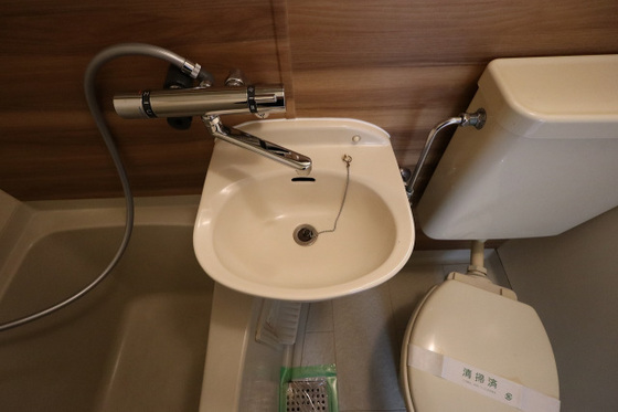 パステルクボ15