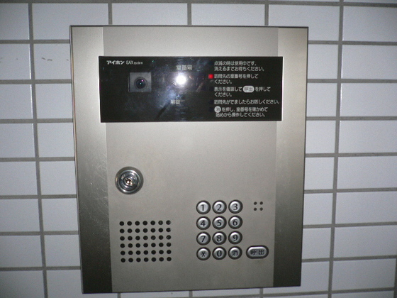 パステルクボ15