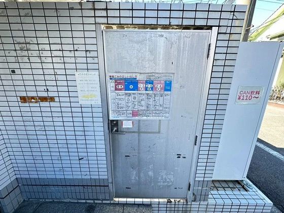 パステルクボ15